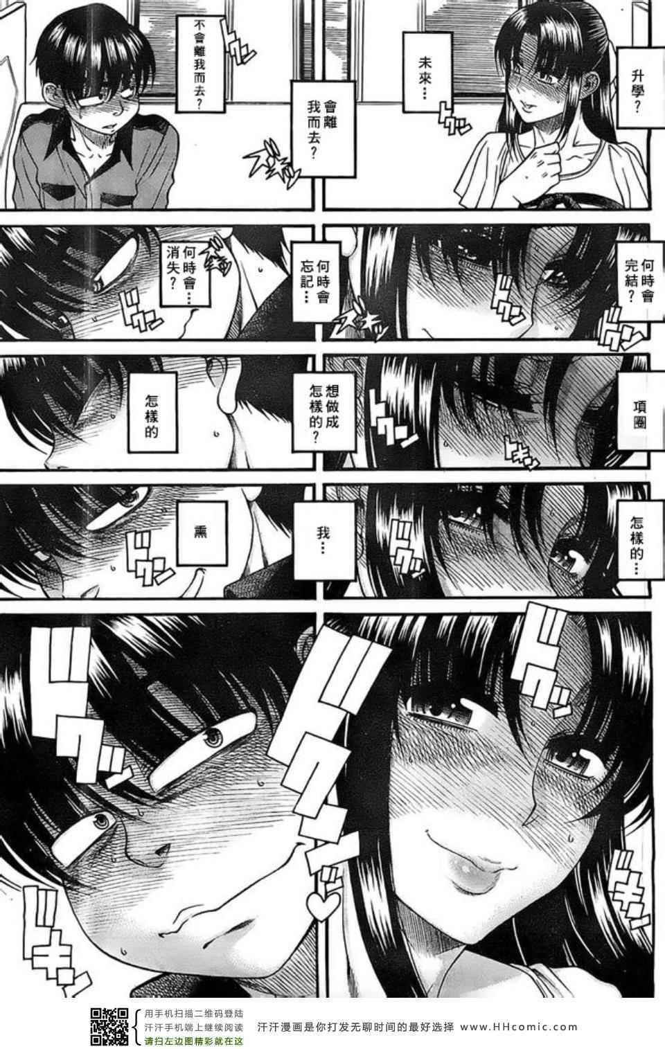 第128页