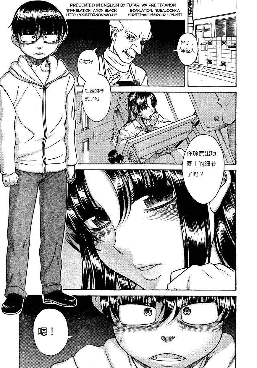 第139页