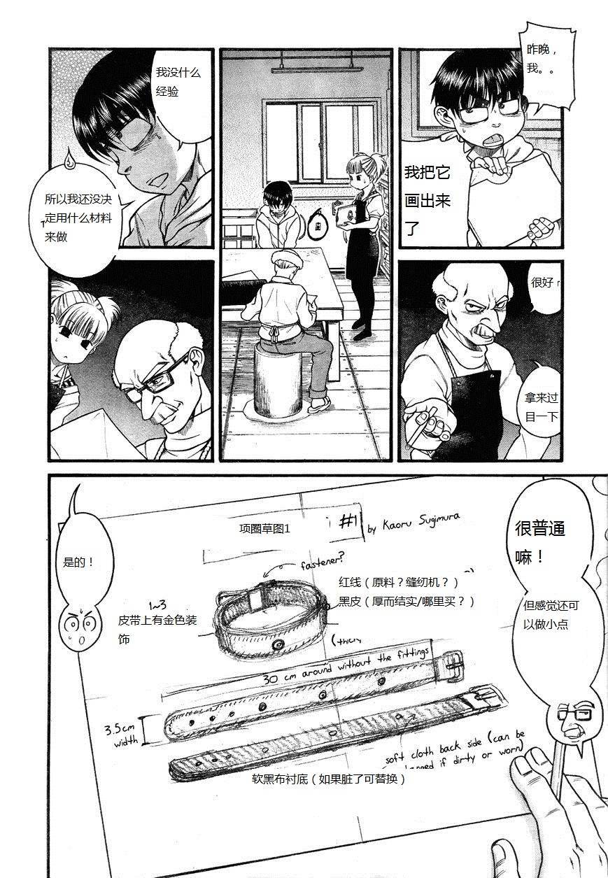 第140页