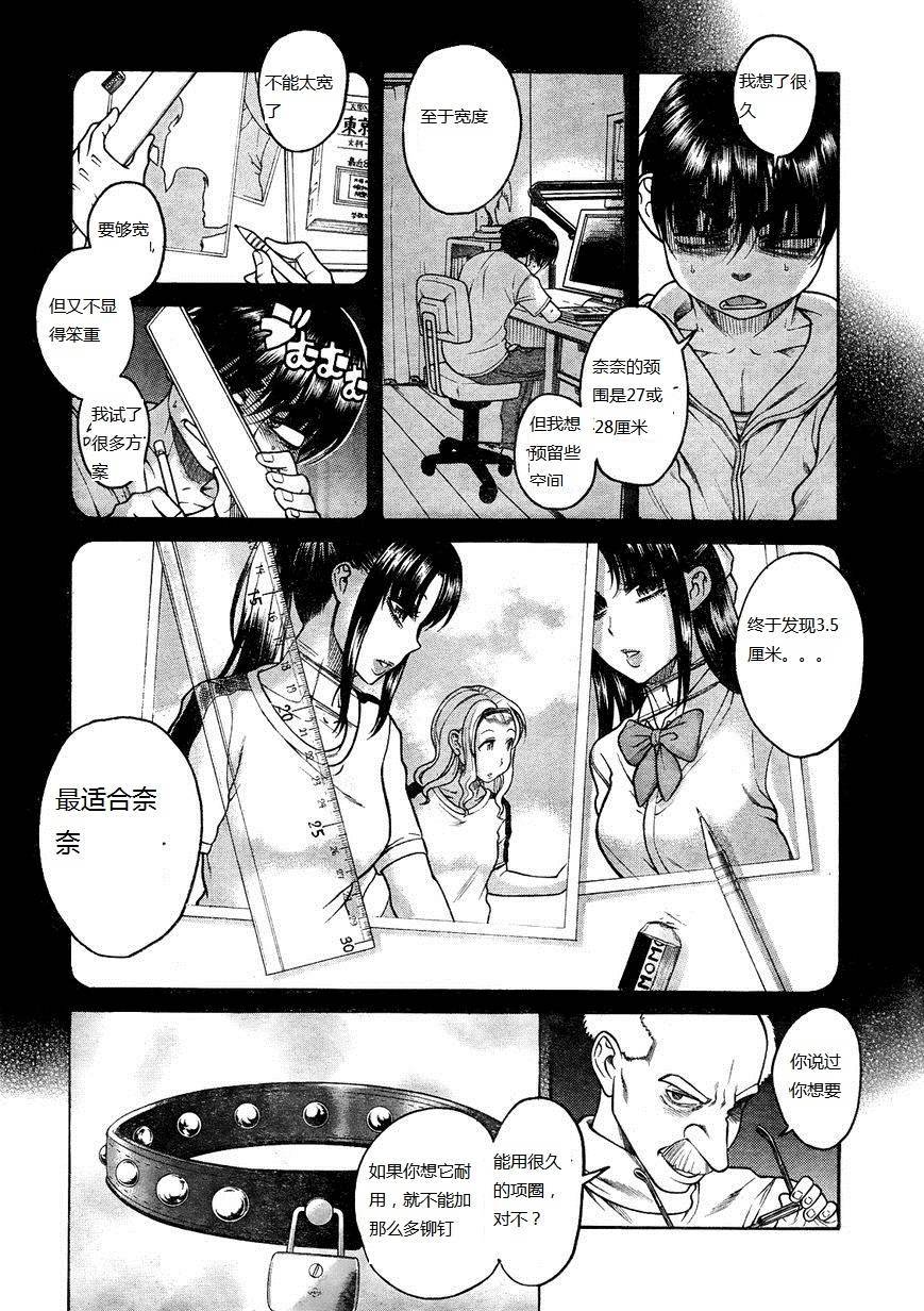 第141页
