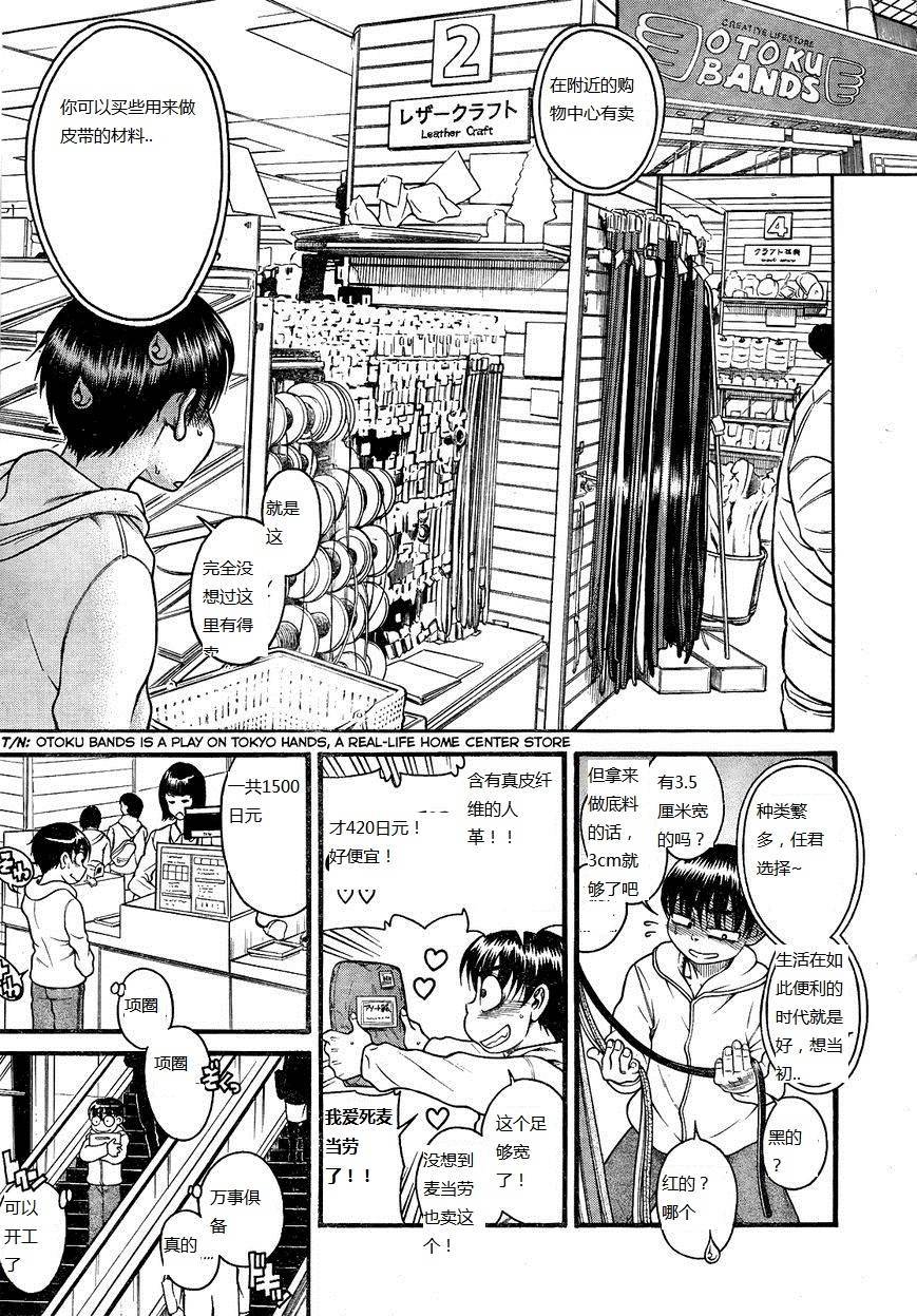 第151页