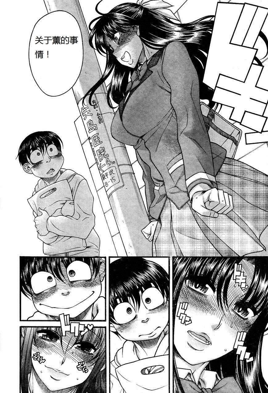第154页