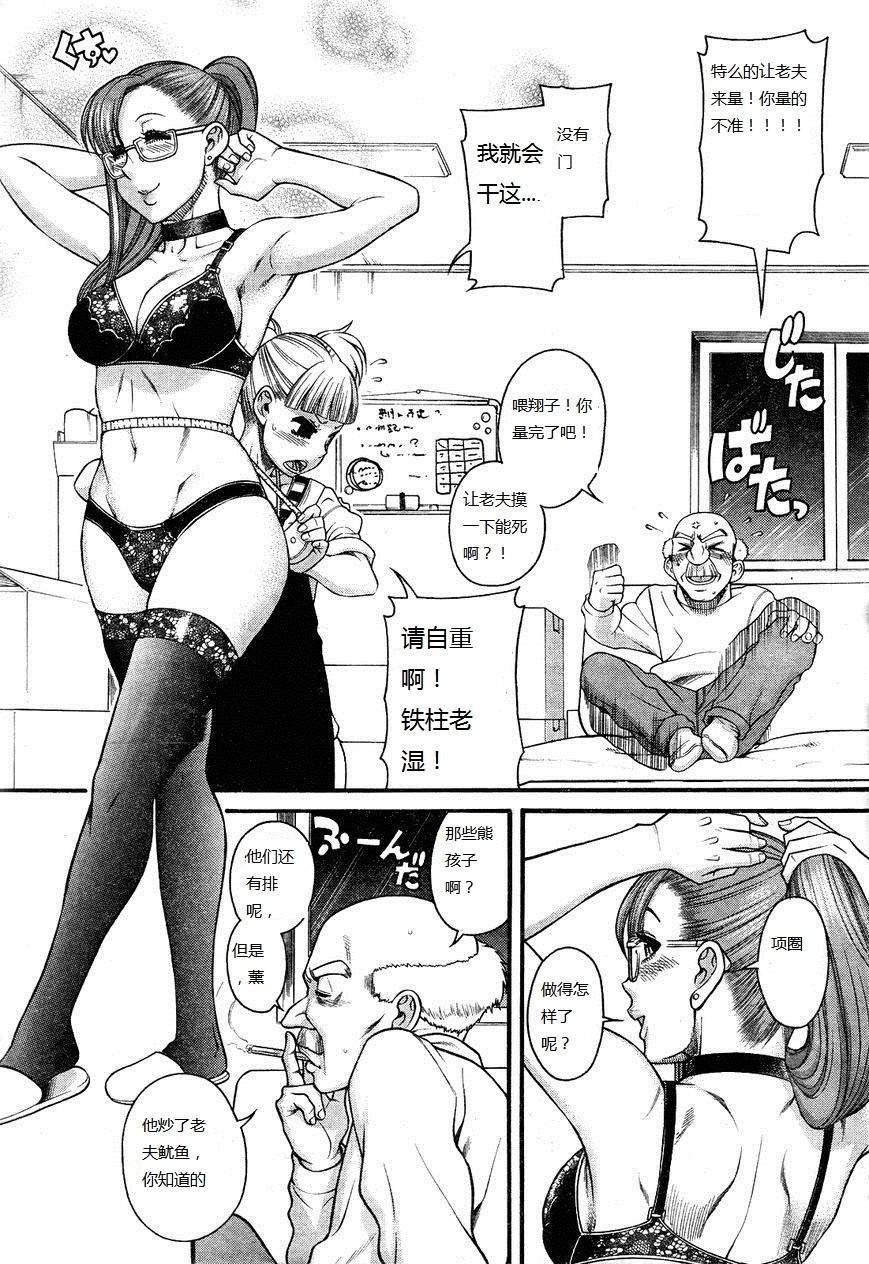 第156页