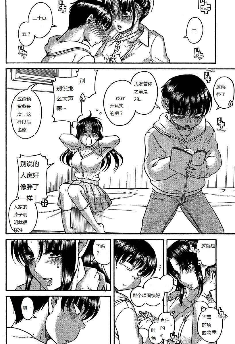 第162页