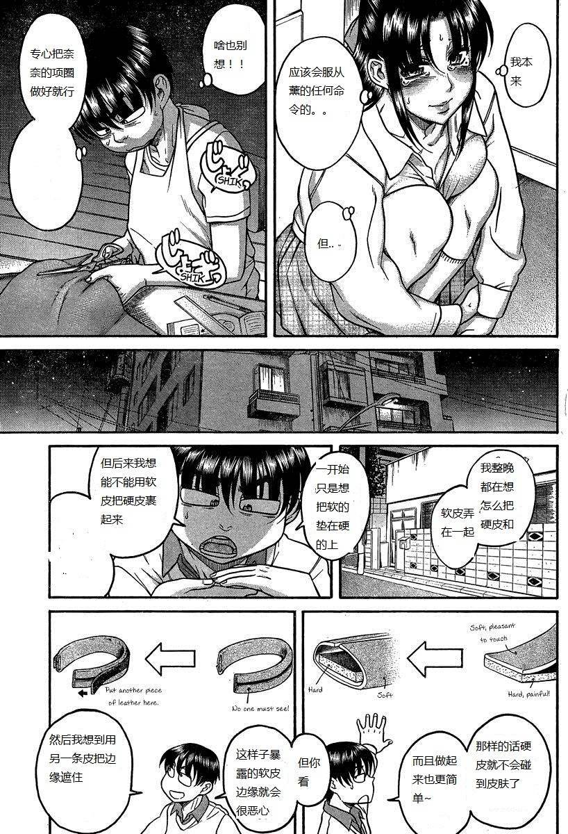 第165页