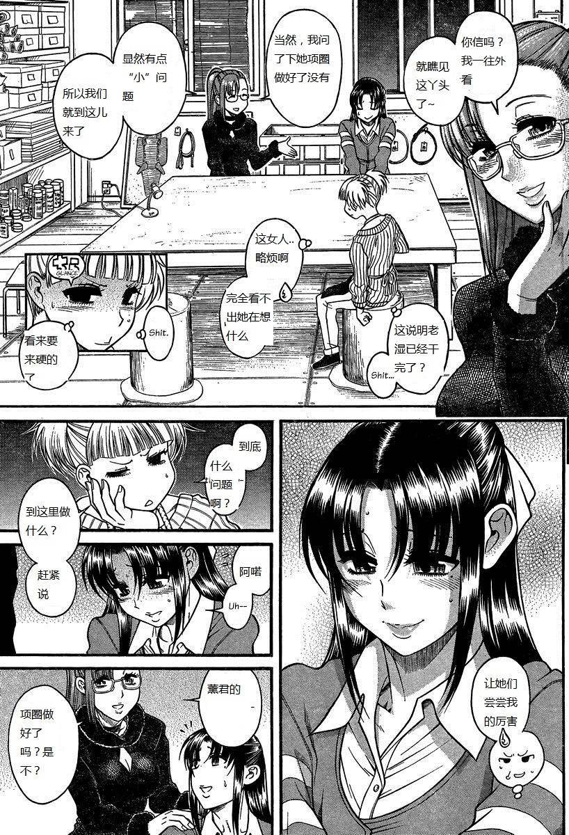 第175页
