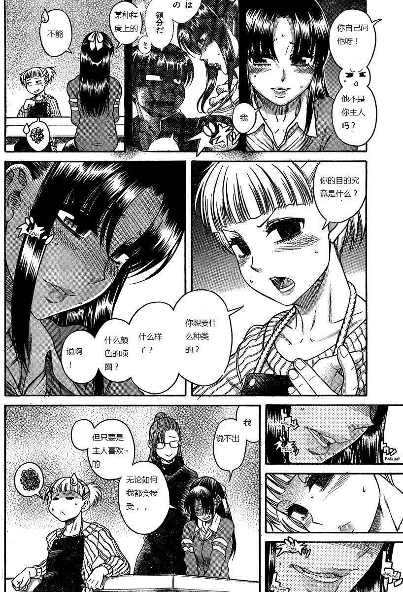 第176页