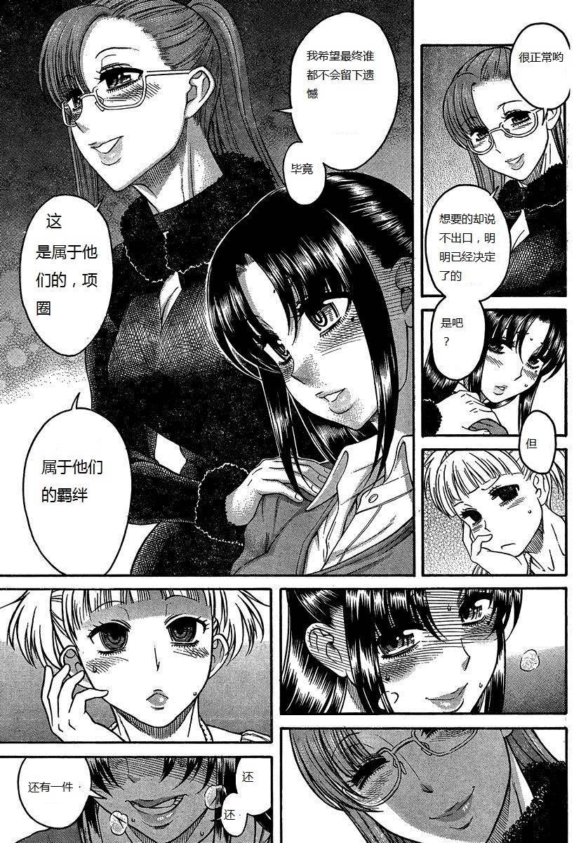 第177页