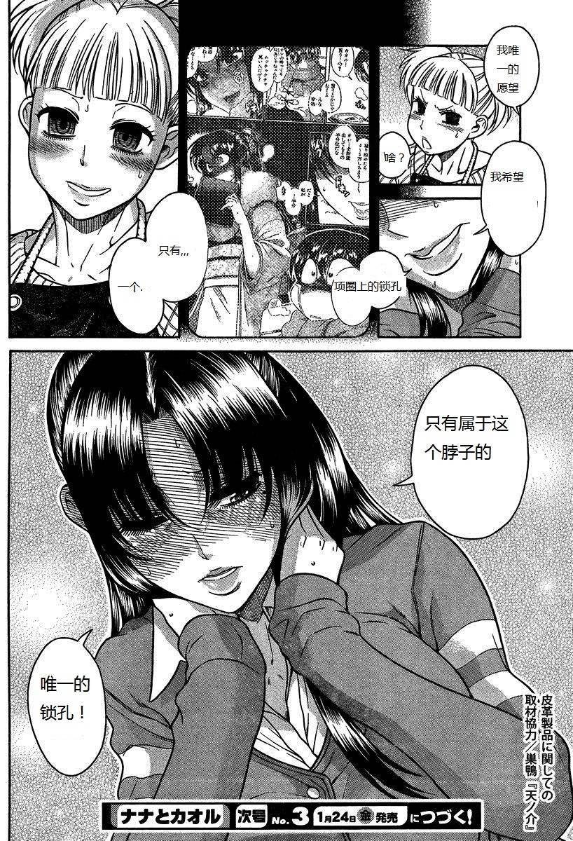 第178页