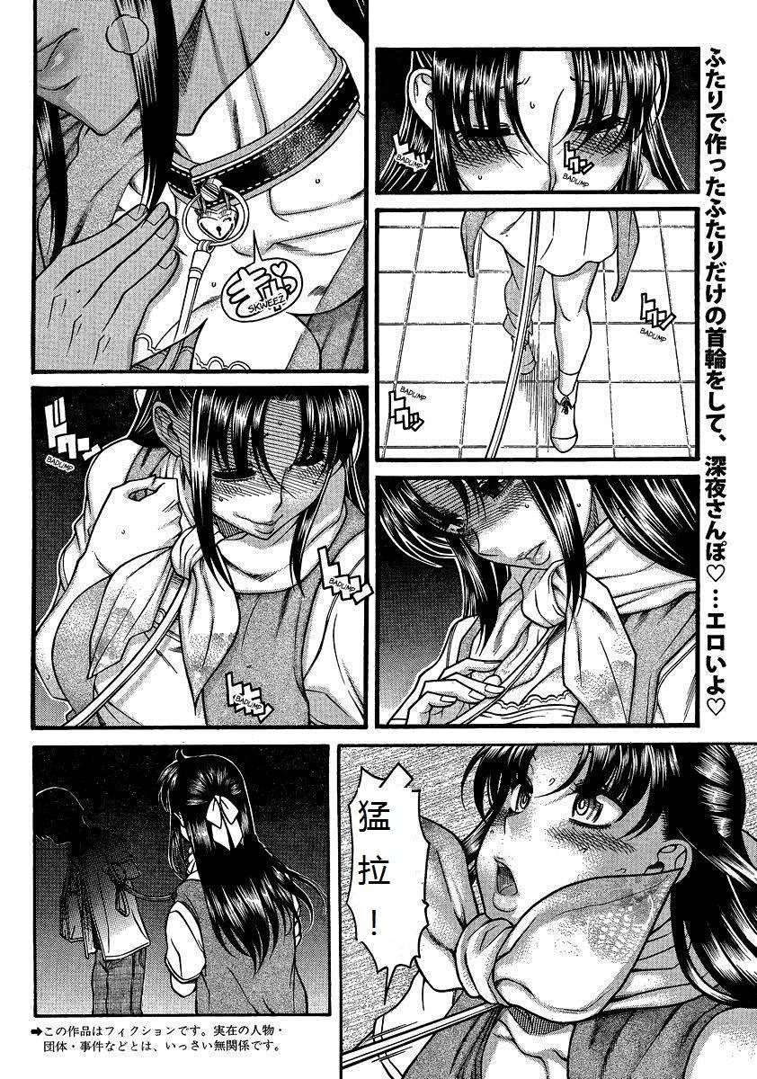 第64页
