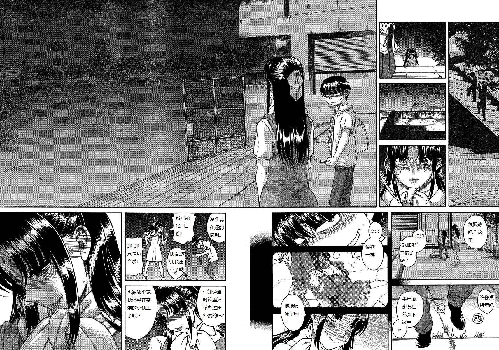 第66页