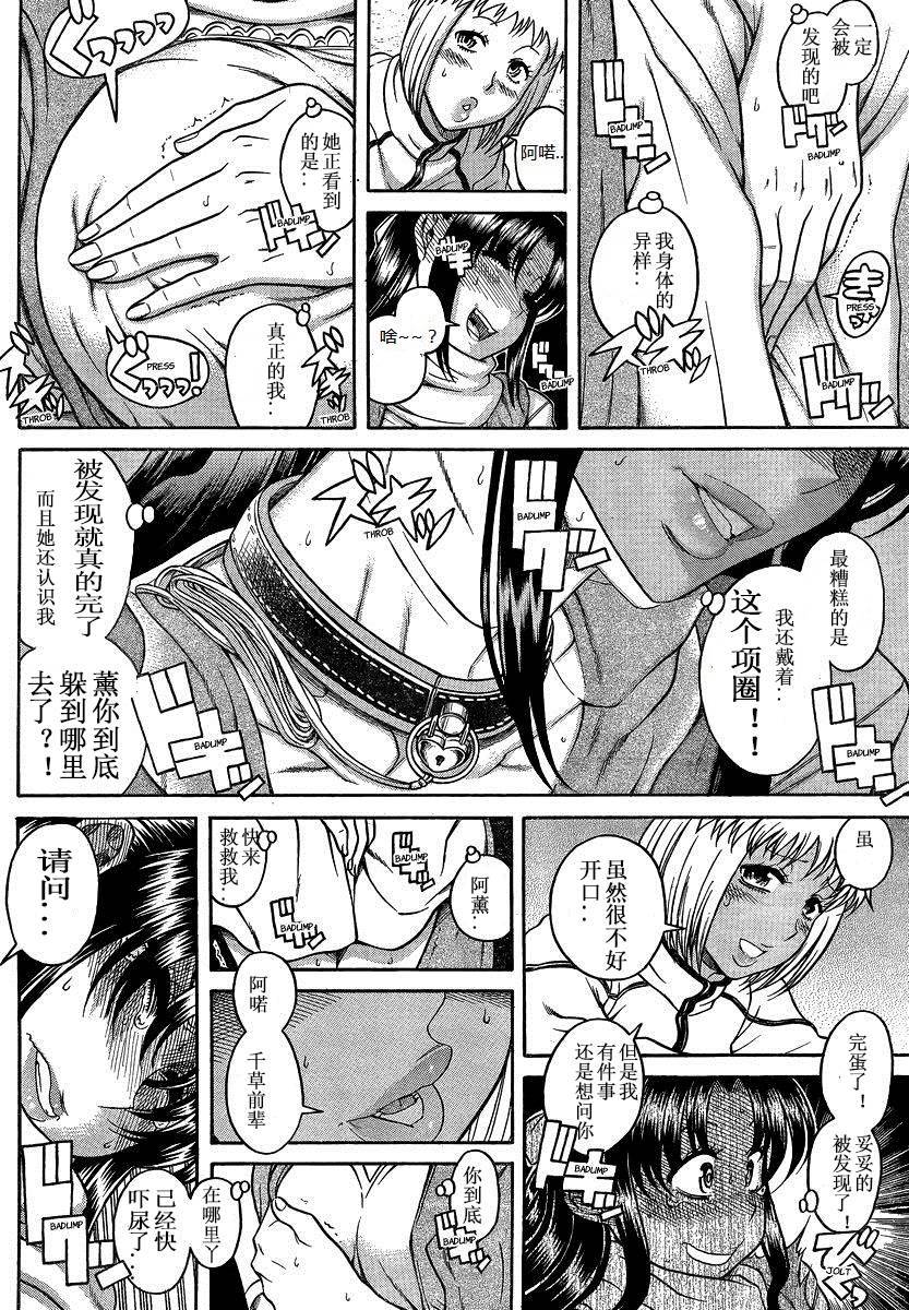 第91页
