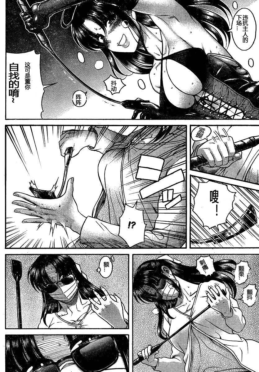第128页
