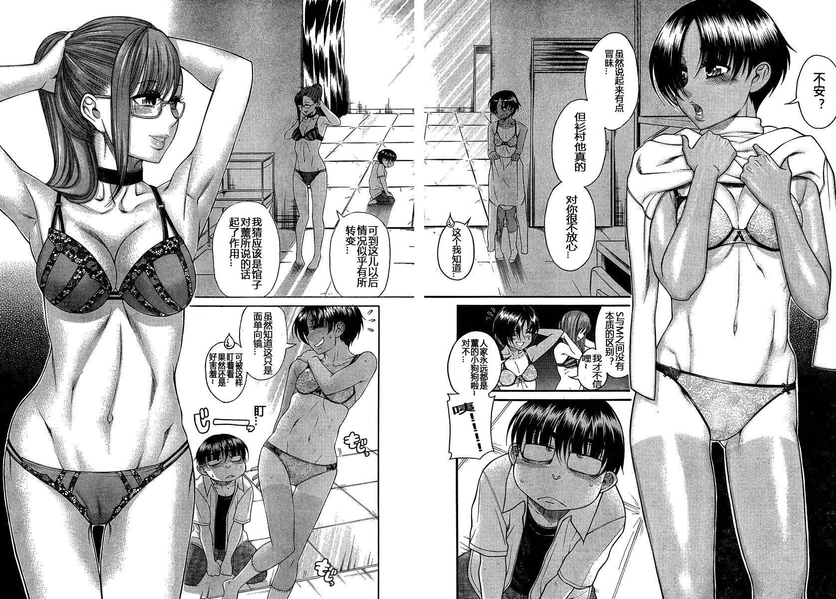 第153页