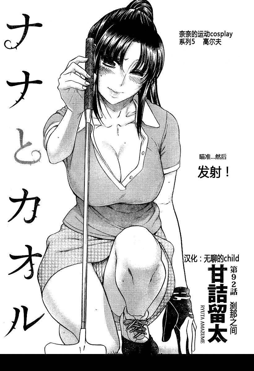 第157页