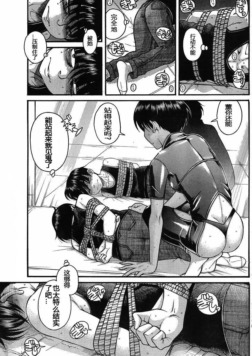 第42页
