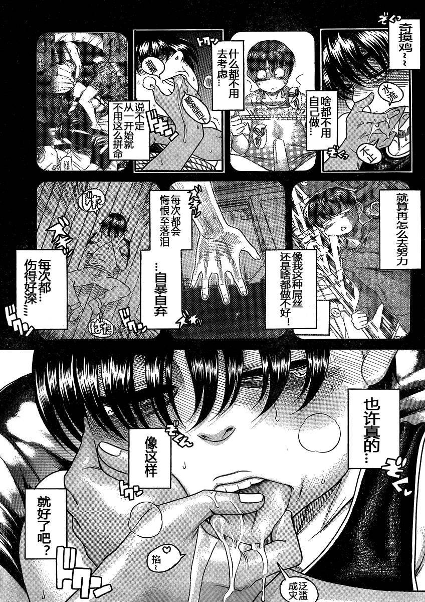 第58页