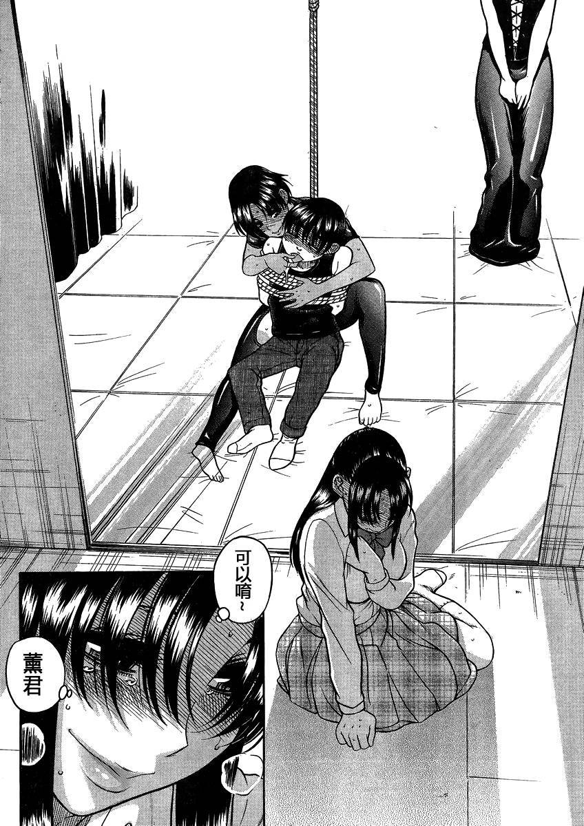 第59页