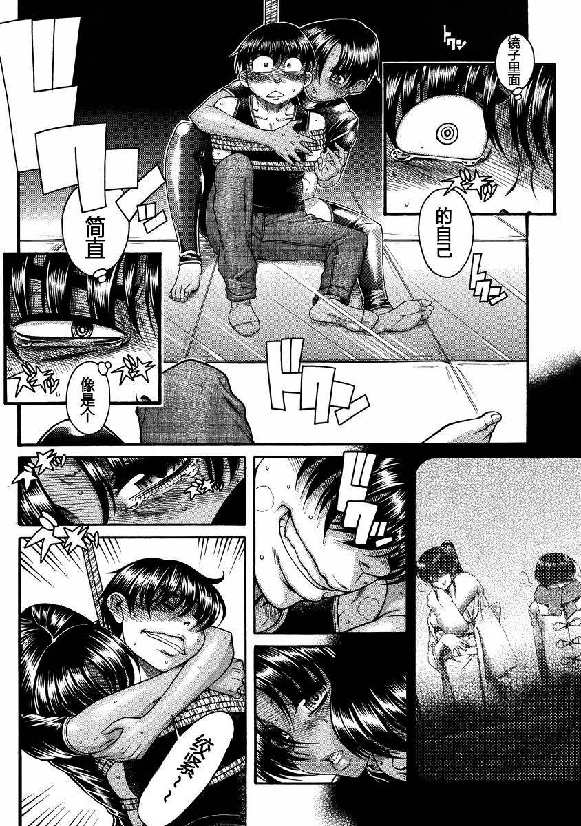 第65页