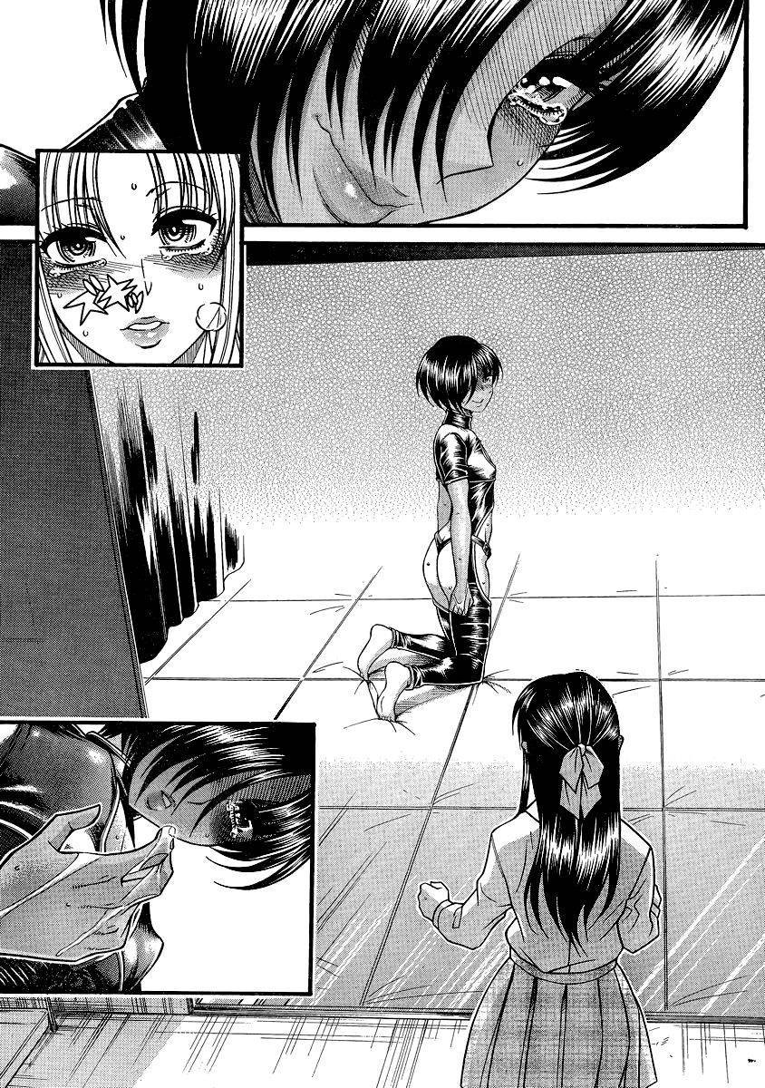 第73页
