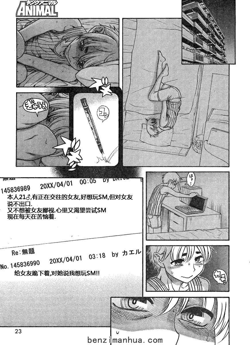 第151页