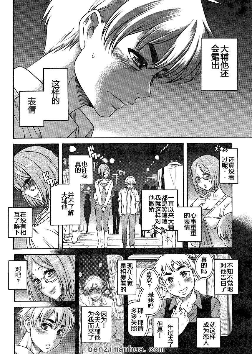 第162页