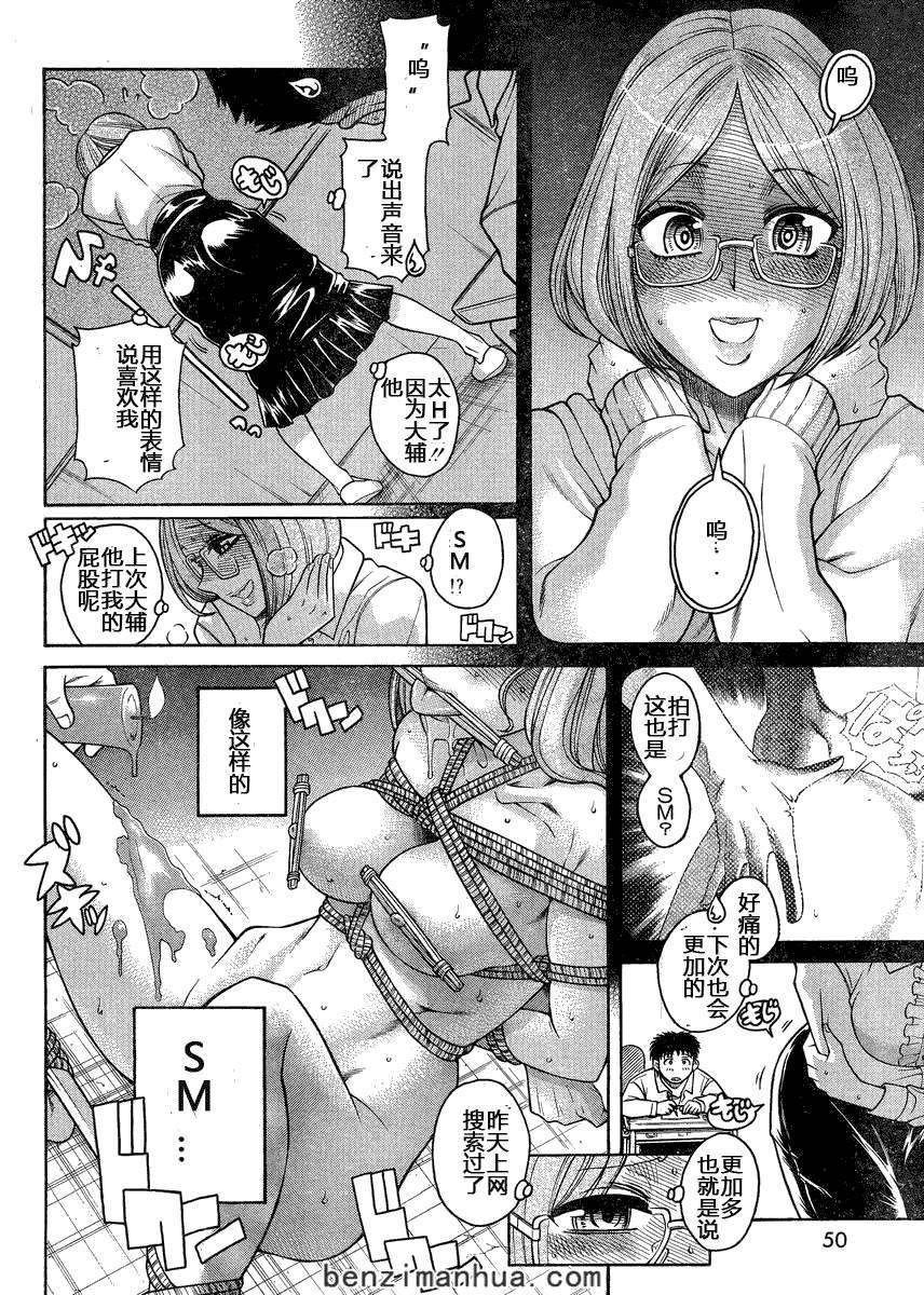 第174页