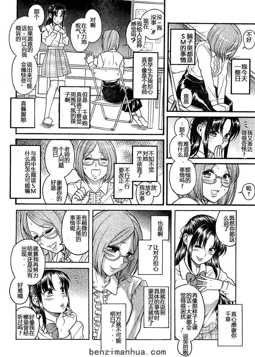 第176页
