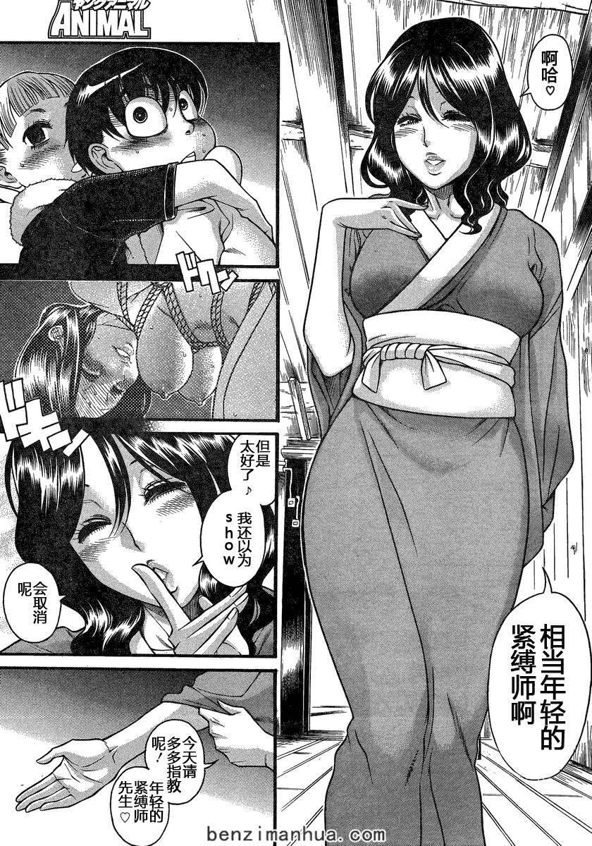 第129页