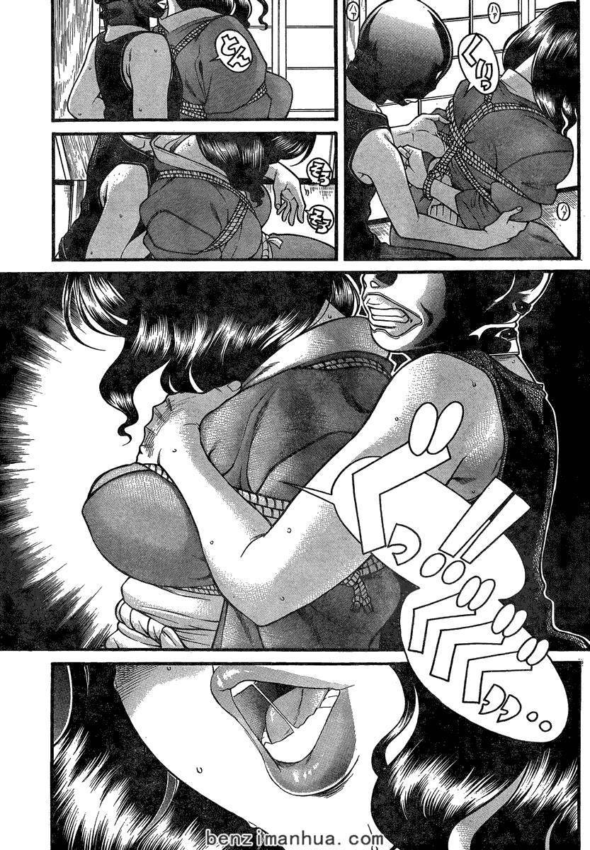 第154页