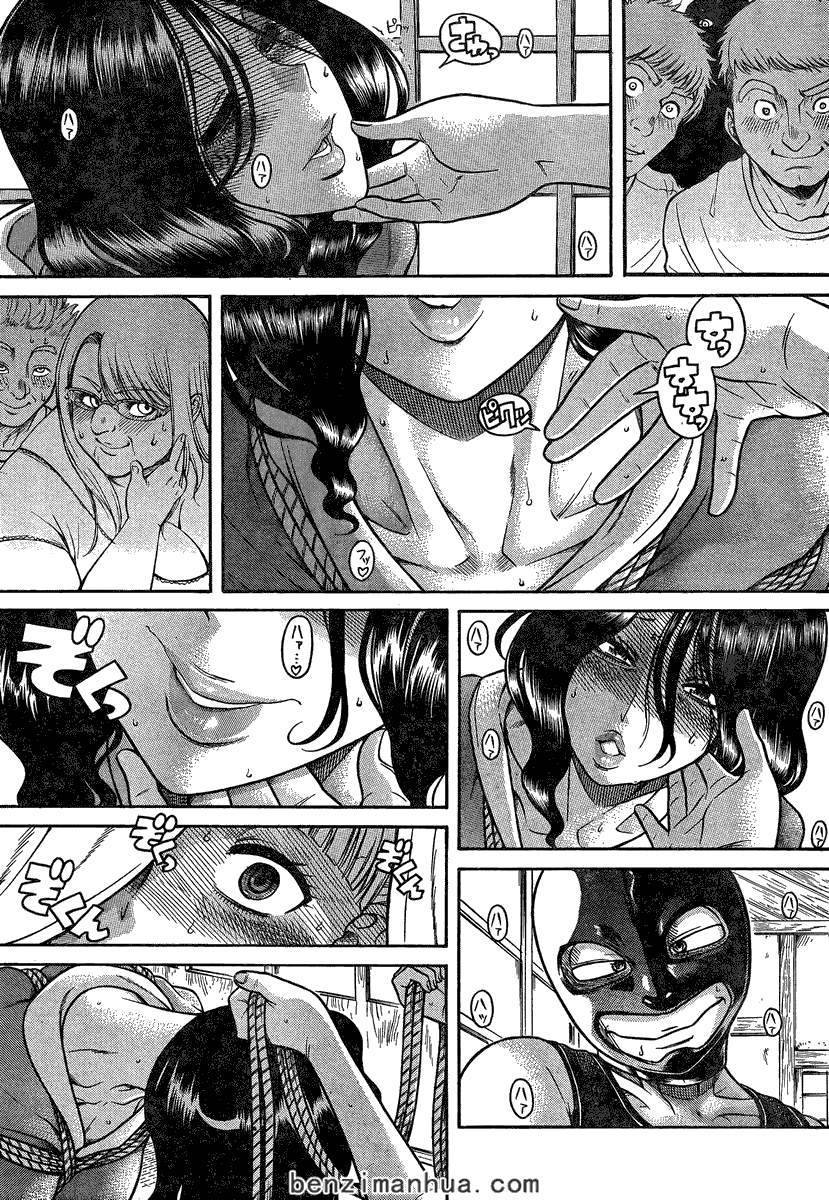 第162页