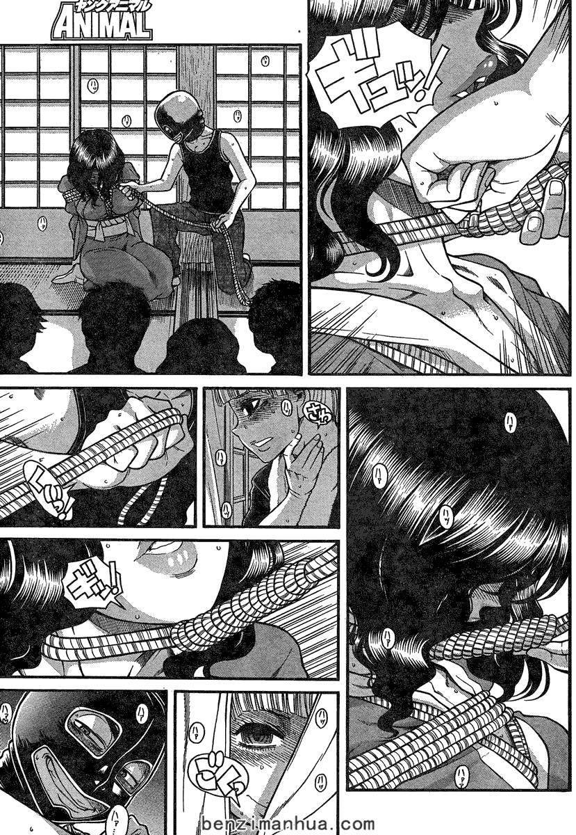 第164页