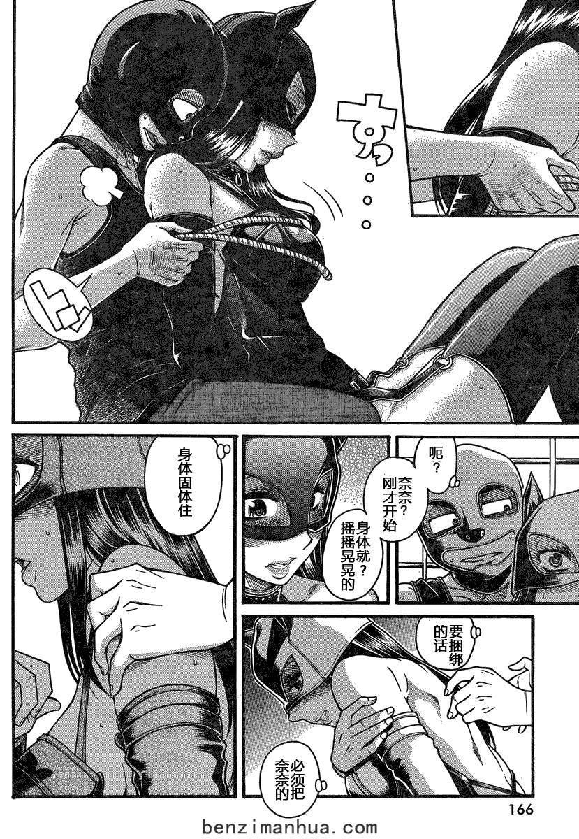 第129页