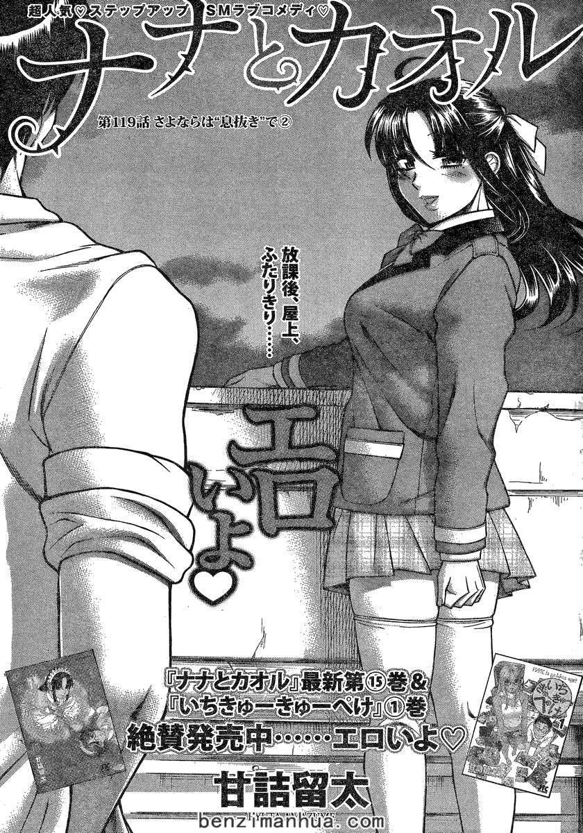 第135页