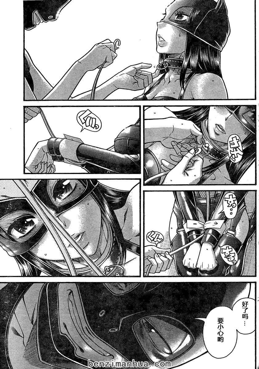 第158页
