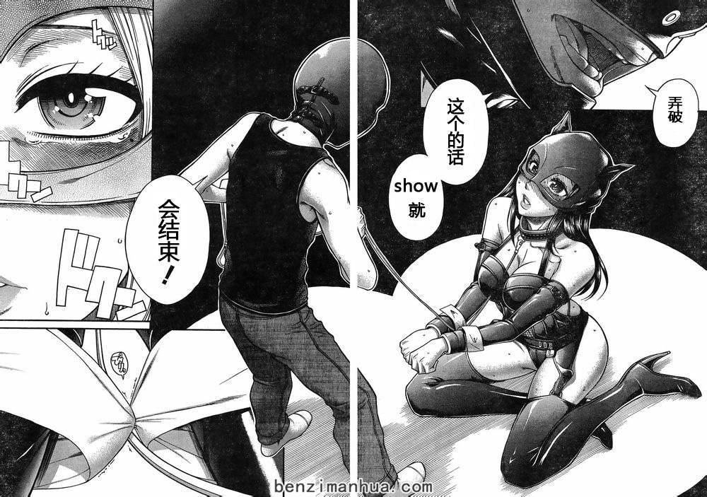 第159页
