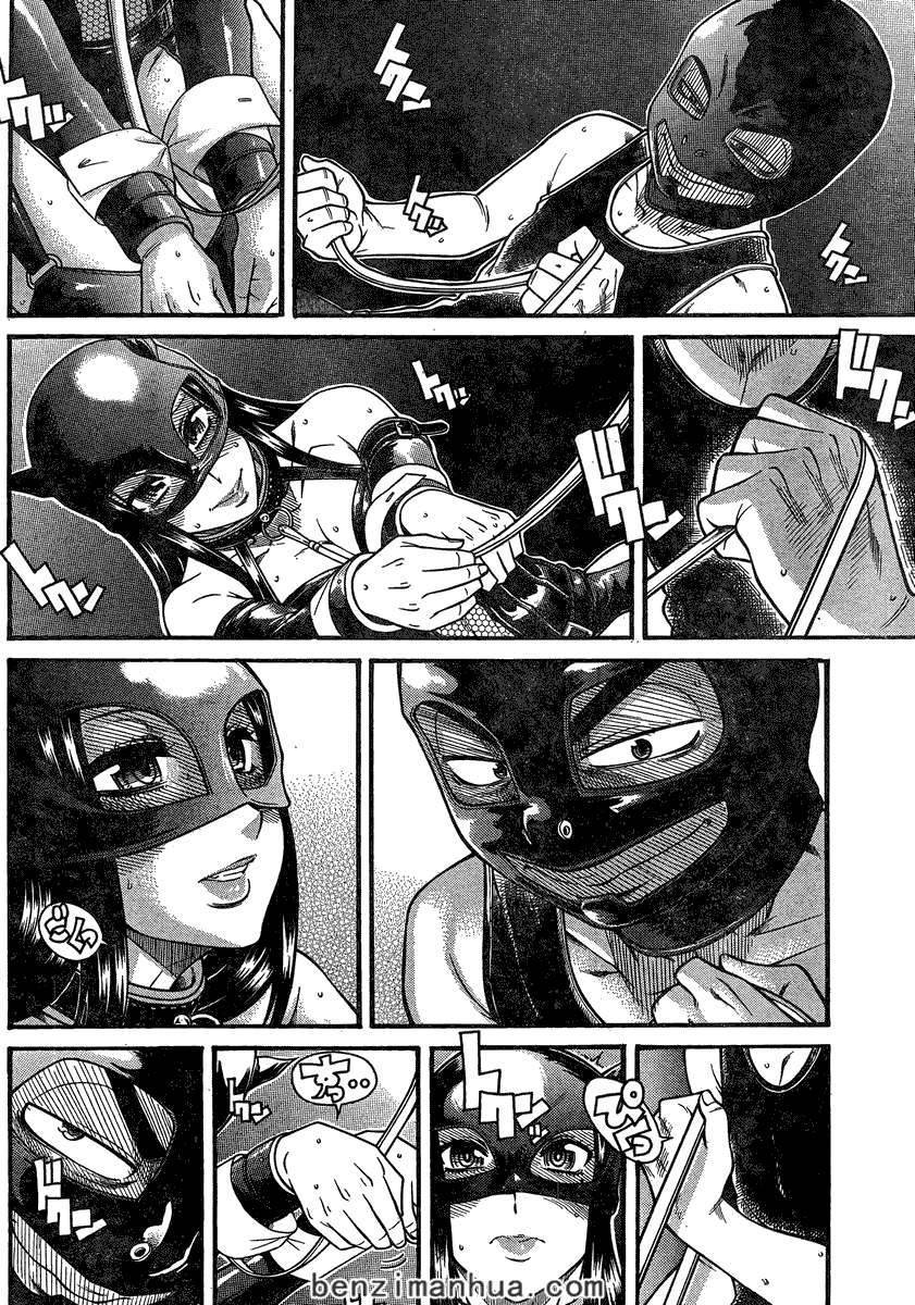 第160页
