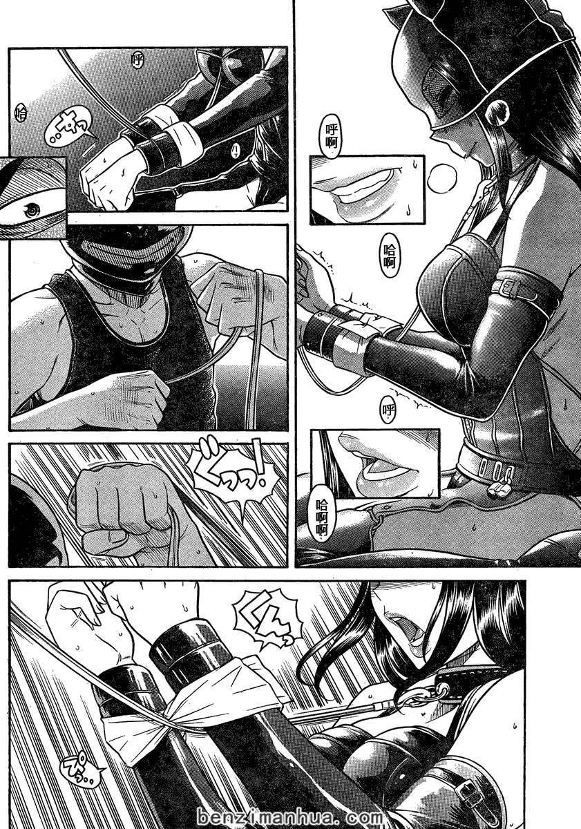 第164页