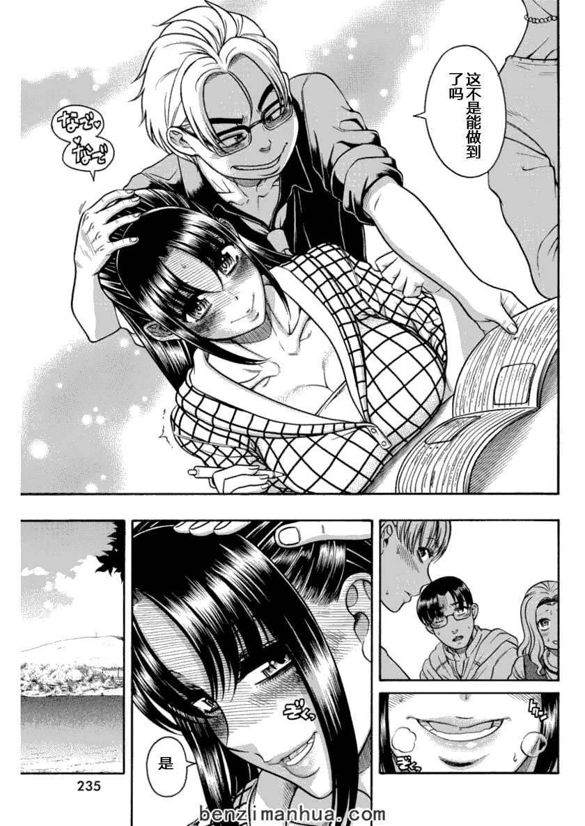 第150页