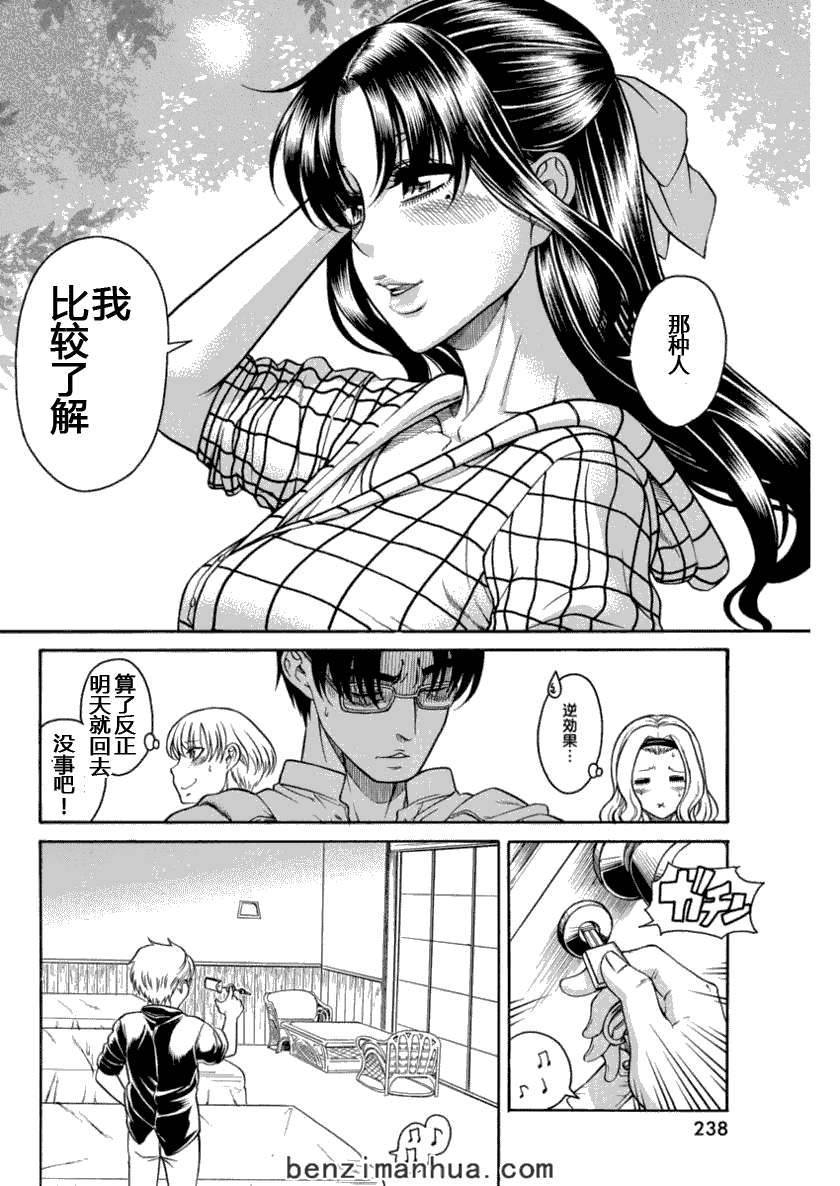 第153页