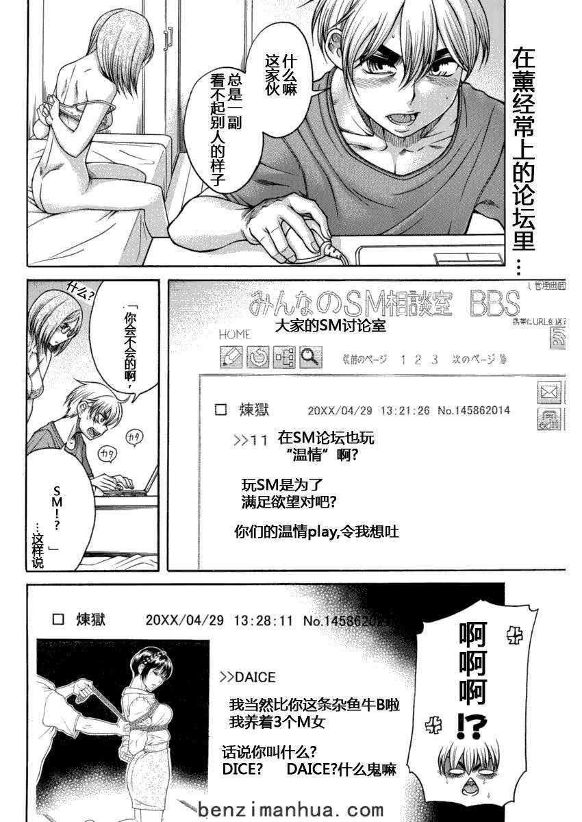 第157页