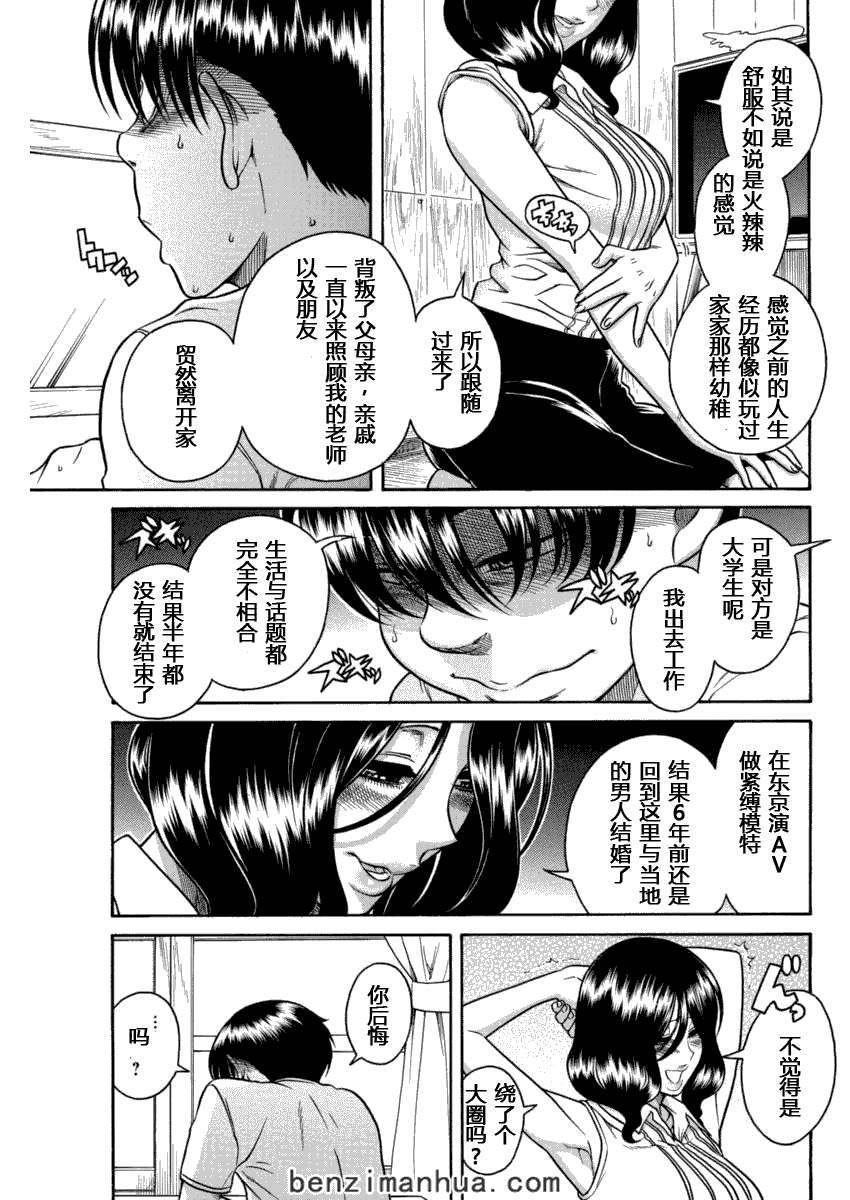 第168页