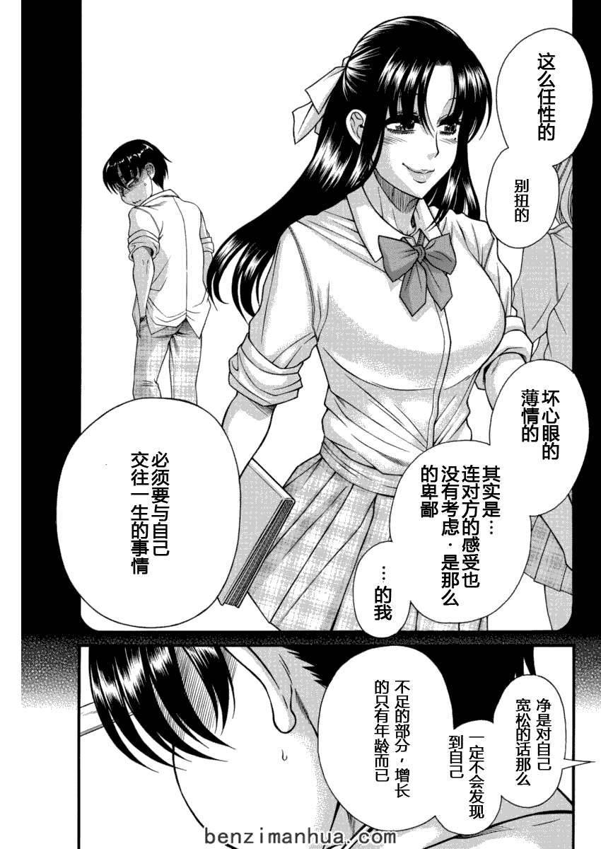 第170页