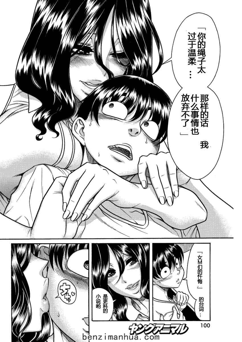 第171页