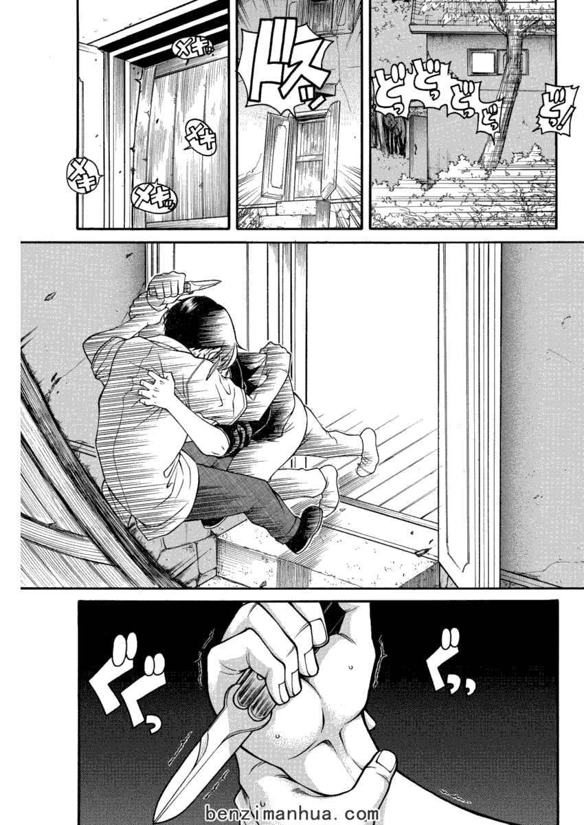 第48页