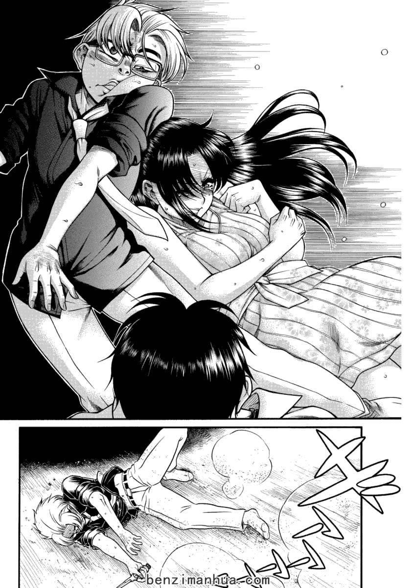 第51页