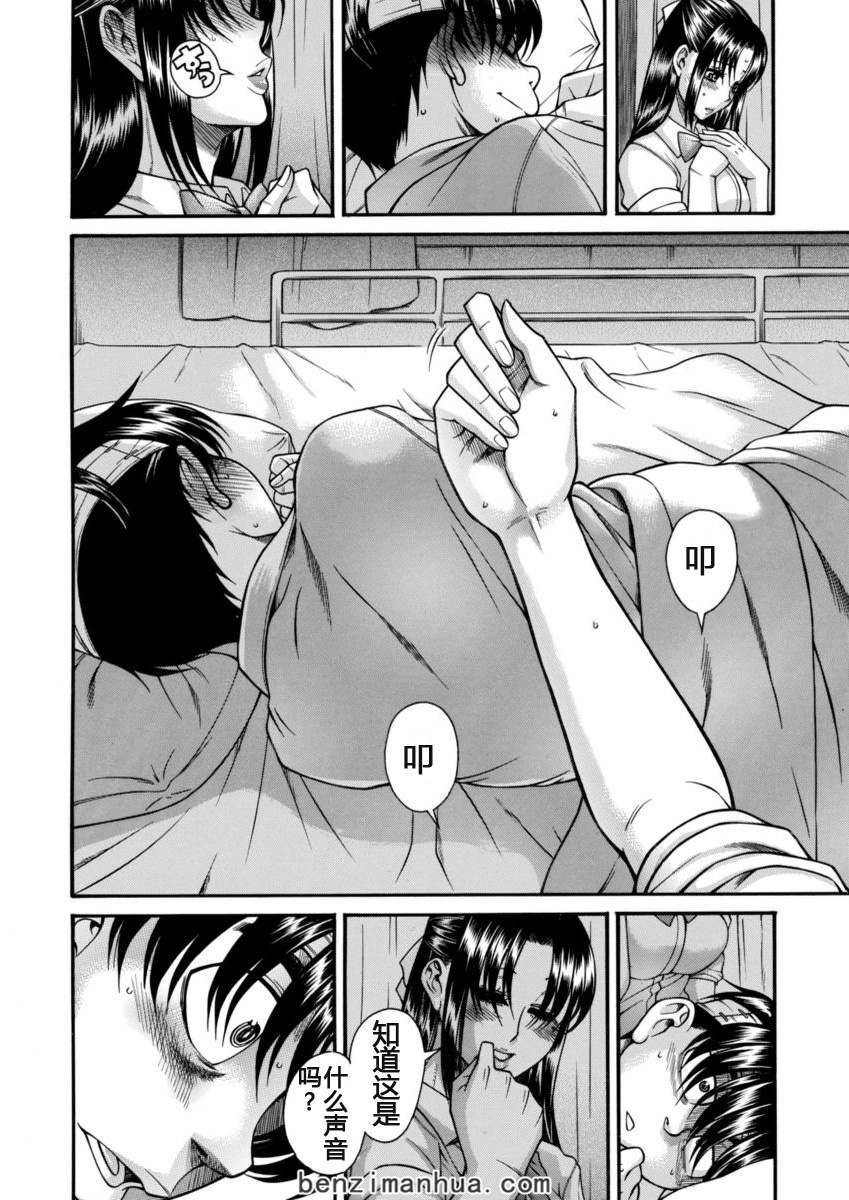 第94页