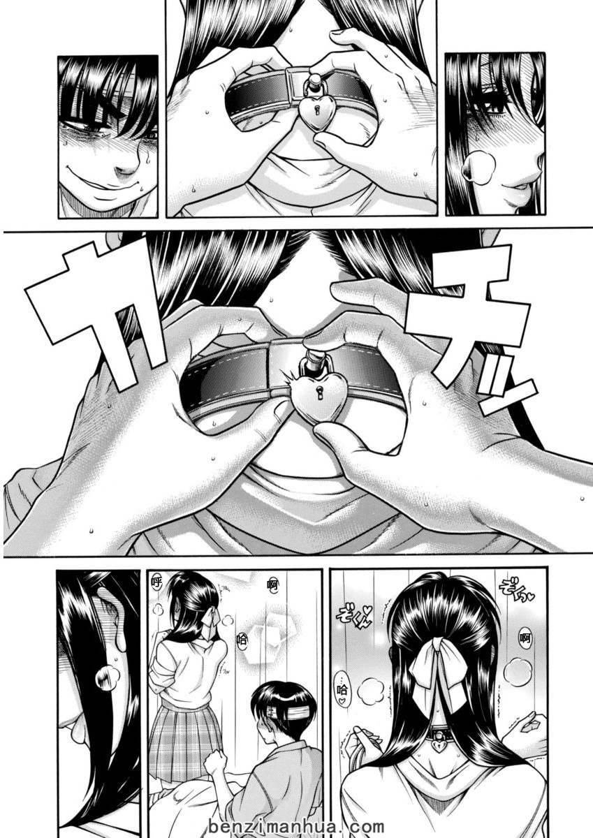第102页