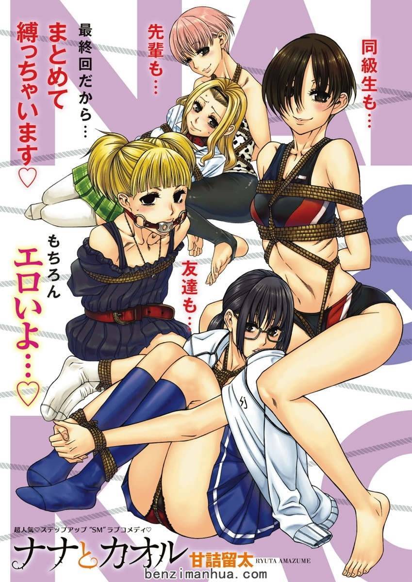 第109页