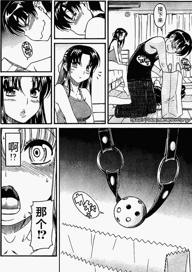 第18页